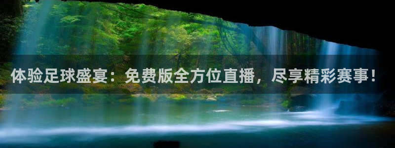 杏悦体育用品