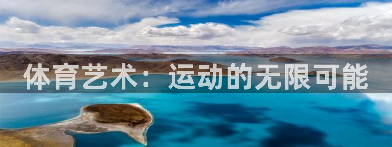 www.杏悦体育.com